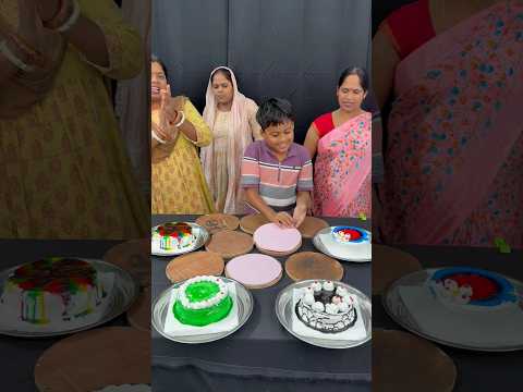 Number Reveal and Big Tasty Cake Challenge