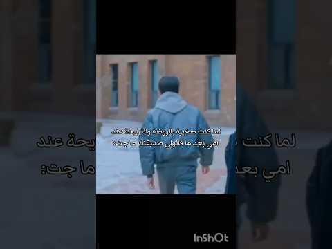 😭😭#مالي_خلق_احط_هاشتاقات