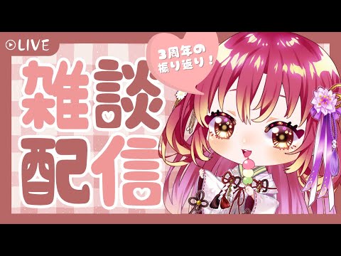 thumbnail_jkaEO-8L7_o