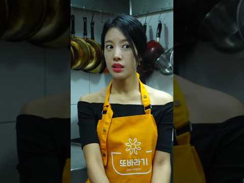 알바의 적은 킬러(2)? #문정역#또바라기돼지국밥 #스케치코미디 #송파맛집#맛집#돼지국밥#돼지국밥맛집#알바