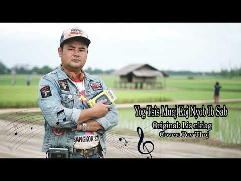 Yog tsis muaj koj nyob ntawm ib sab - Cover: Pov Thoj