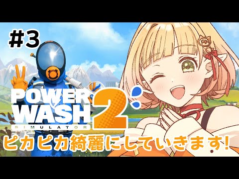 thumbnail_jkivl9lHeAU