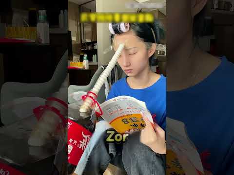 SINAV Öncesi En Zekice ÇÖZÜM❗😅