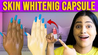 Skin Whitening Capsule 💯% Gori Fair Skin Ke Liye 🤔ये करने से काली से गोरी स्किन हो जाएगी TRUTHREVEAL