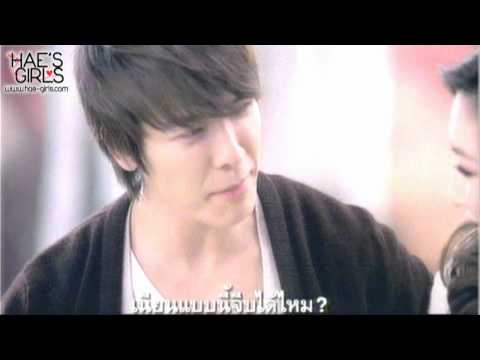 [CF] 110624 Donghae Kyuhyun 12plus miracle cc jewelry powder [Hae-Girls]