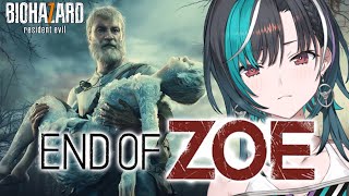 【 BIOHAZARD 7 DLC 】　物語の真相を見に行く！　※ネタバレ注意【 #輪堂千速 / #hololivedev_is  #FLO