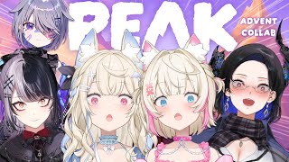 【PEAK COLLAB】advent collabs are always peak 🐾 #holoAdvent 【FUWAMOCO】