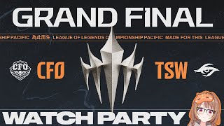 CFO vs TSW | LCP 2025 Season Finals - Grand Final 公式ウォッチパーティー！【 ぶいすぽっ！