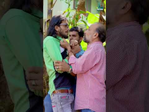 വൈഫിനെ തട്ടിക്കൊണ്ടു പോയി🤣🤣🤣 | Comedy Shorts | KATLEES