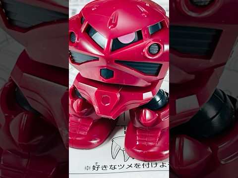 よみがえるシャア専用MSコレクション シャア専用ズゴック #gundam #gunpla