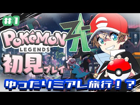 thumbnail_jl1hMwh1NaI