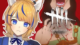 AKU MAIN DEAD BY DAYLIGHT LAGI