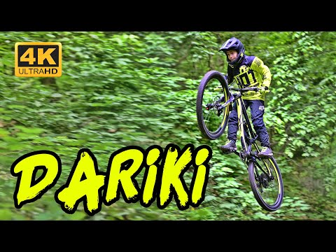 MTB Dariki "Назви всіх трас" на Дорогожичах