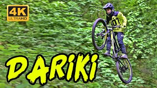 MTB Dariki "Назви всіх трас" на Дорогожичах