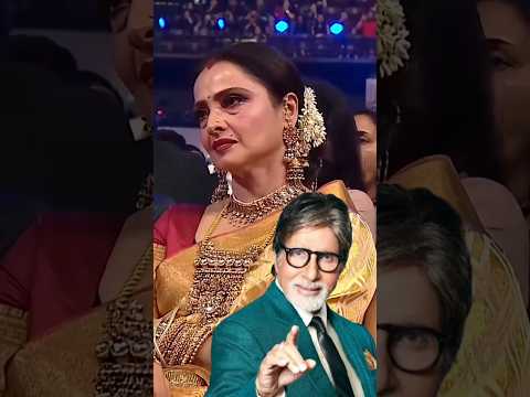 रेखा जी अपने सच्चे प्यार को सबसे क्यों छिपाती हैं 😱|#shorts #bollywood