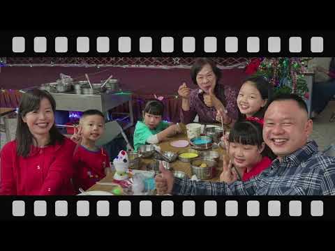 感謝你的愛