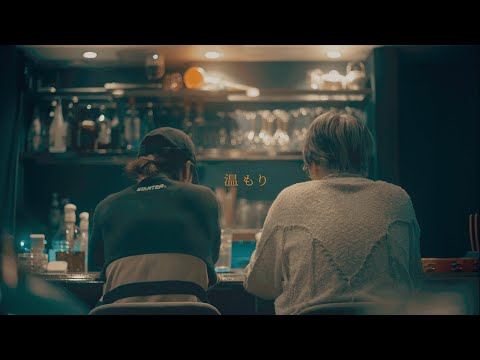 DISH// - 温もり [Lyric Video]