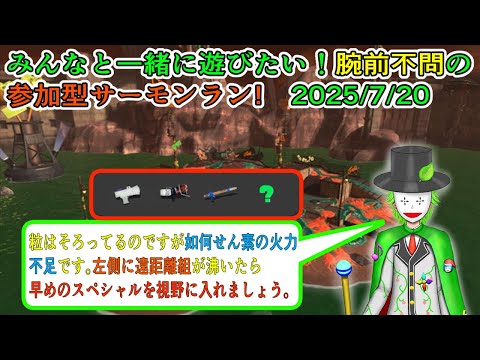 thumbnail_jlDrAW1Wt_Q
