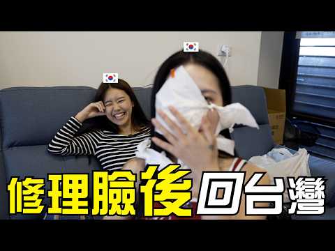 公開在台灣活動中換臉的啦啦隊 這是秘密 給你們看就好