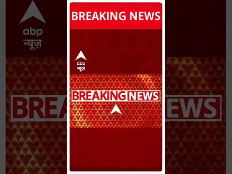 Breaking News: कथित शराब घोटाले में केजरीवाल को झटका | ABP Shorts