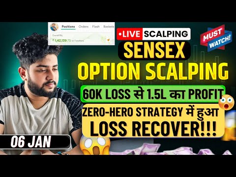 Live Intraday Trading || Sensex Option Scalping || 06 January || Option Buying #livetrade#live