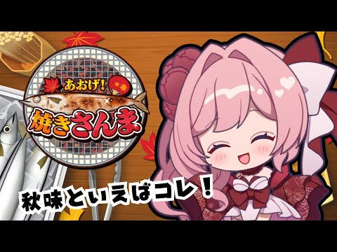 thumbnail_jlSH7eZt7Cs