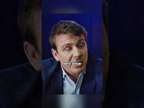 МЕНТ РАСКРЫЛ СХЕМУ РАЗВОДА В БАРЕ #shorts #криминал #сериал #кино