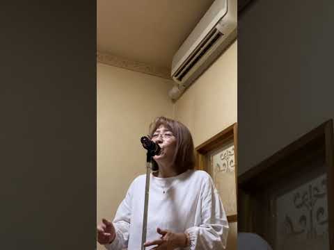 #60歳代 #歌ってみた ＃八神純子＃思い出は美しすぎて