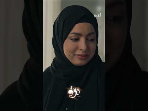 قناة المهرية الفضائية