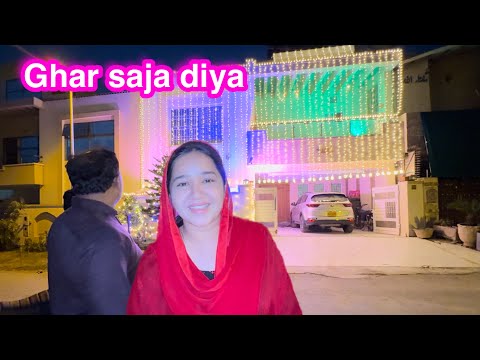 Mera khawab pura hua | pura ghar saja diya | Sitara yaseen vlog