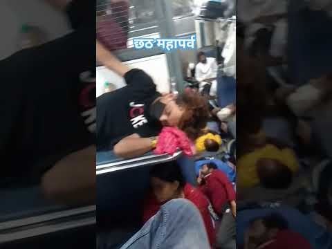 बिहारी भाइयों का सबसे बड़ा त्यौहार।। happy chhath Puja।।। #sorts #love #youtubeshorts #shortfeed