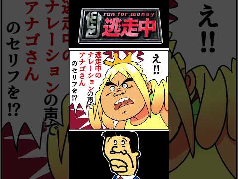 thumbnail_jl_6wqEAfxU
