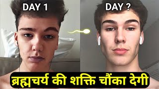 You’ll Never See Brahmacharya Results If You Do This
