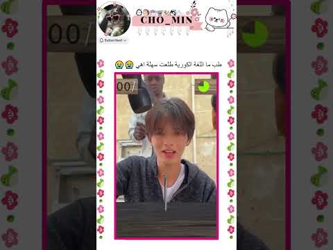 انتوا مين الي دبلجكم😂؟ #shorts #nva97 #bts #army #avk #akv  #srk #jungkook  #جونغكوك #explore
