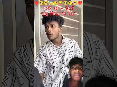 😀😀#comedy#suraj #rox😀😀😀 #comedy #video #viral 😀😀