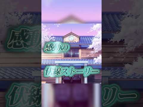 【静かに泣ける】めぞん一刻 最終回の“その後”——時を越えた約束の物語Maison Ikkoku｜The Quiet Promise Beyond Time