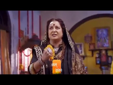 Bhagyalakshmi ||bhagya lakshmi full episode promo Details||Guru Maa Apni shaktiyon se karegi khulsa