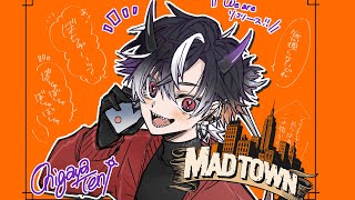【#MADTOWN】19日目！まだまだ楽しむゾイ！！！！！！【鬼ヶ谷テン/ネオポルテ】