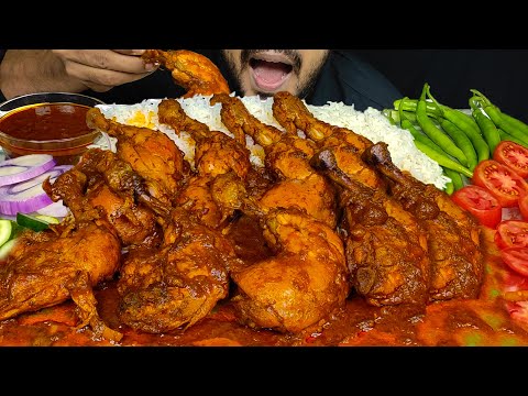 EATING SPICY CHICKEN LEG PIECE CURRY, CHILI, ONION, TOMATO, CUCUMBER WITH RICE | EATING SOUNDS