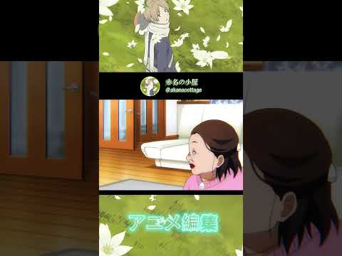 この人はさらに陰湿さの極みだ