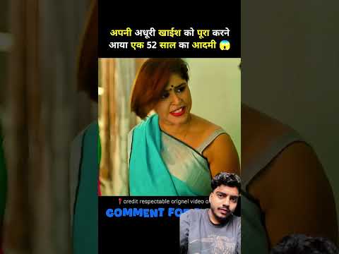 bakasuran full south movie in hindi dubbed #short #movie #explainedinurdu