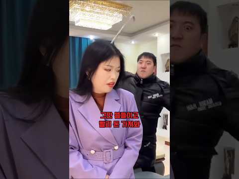 도둑과 마주친 그녀 그 순간 기지는 시작됐다!