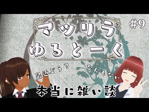 thumbnail_jm1mNPKduJc