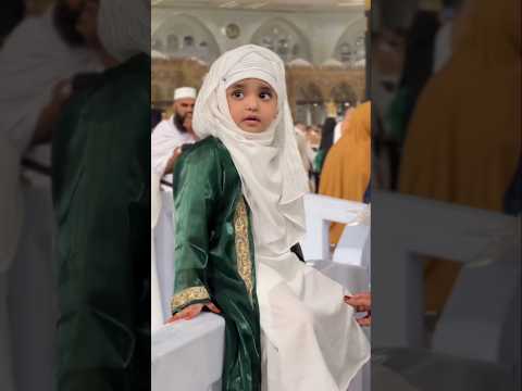 Subhash Allah #islamicshorts #foryou #viralvideo #viralshorts #viralreels#Tilawat