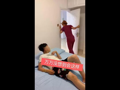 I didn't know my mother would do that! Unexpected ending!