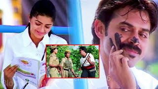 ఇదెక్కడి కామెడీ రా బాబు😂🤣 !  Venkatesh and Sunil Non Stop Comedy Scenes  Telugu Comedy Movies