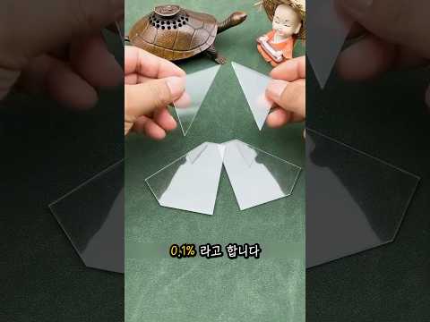 직사각형 만들기가 이렇게나 어려웠나