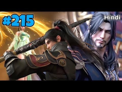 BTTH Seasons 7 part 215 Explained in Hindi || Battle through the heaven Season 7 in hindi