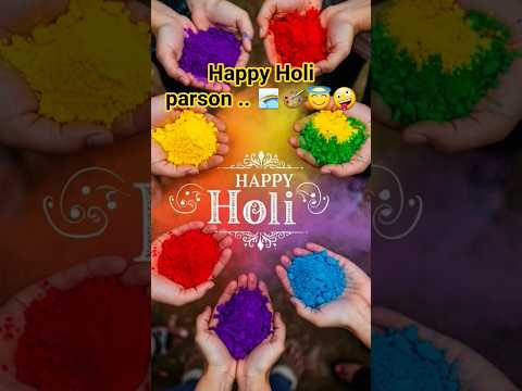 #Khet Mein Hai sarson..🌾🎨😉🤭😇🤪#Happy holi😎#Cookwith_Asha#ytshorts#funny#viralshorts#holispecialcomedy