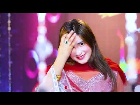 Janan Ra Na Pa Sang Laro | Raheela Naz | Pashto New Song 2024